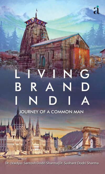 Living Brand India