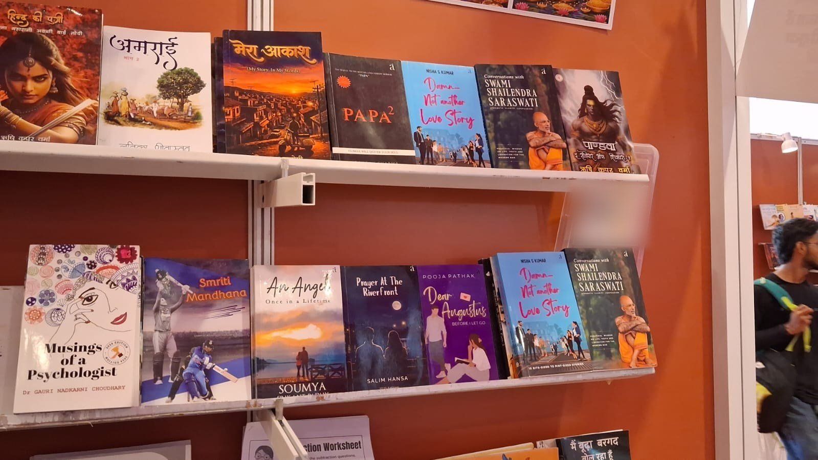 Author's Ink books on display at the Gomti Book Festival 2026 in Lucknow