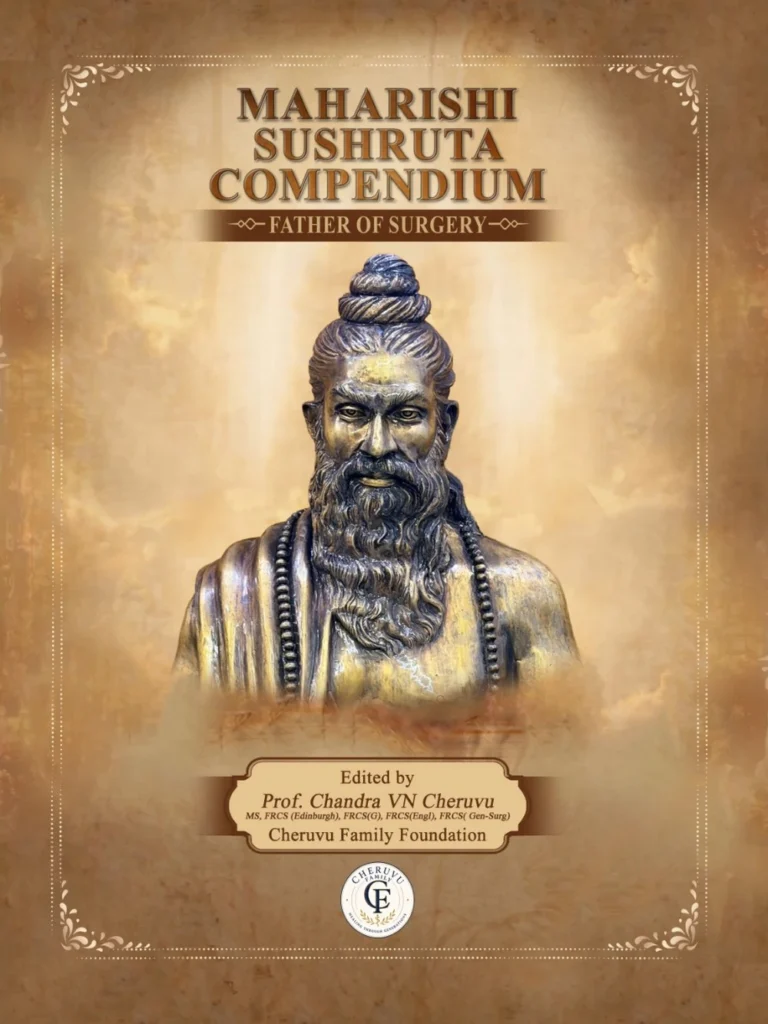 Cover of Maharishi Sushruta Compendium: Father of Surgery