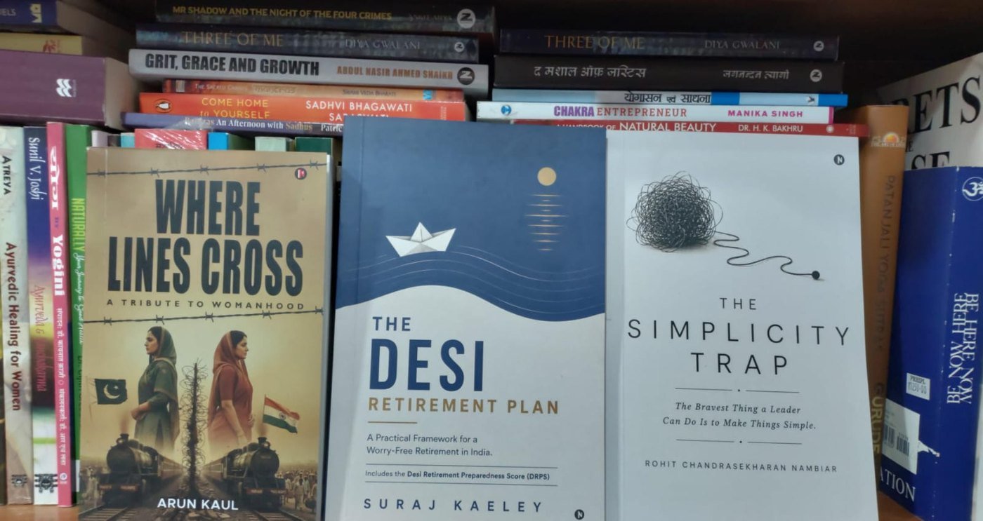 The Simplicity Trap stocked at Jain Book Agency, New Delhi