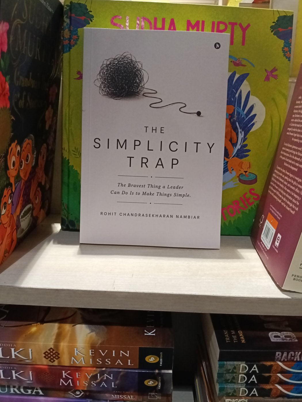 The Simplicity Trap on display at Starmark, Main Square, Kolkata