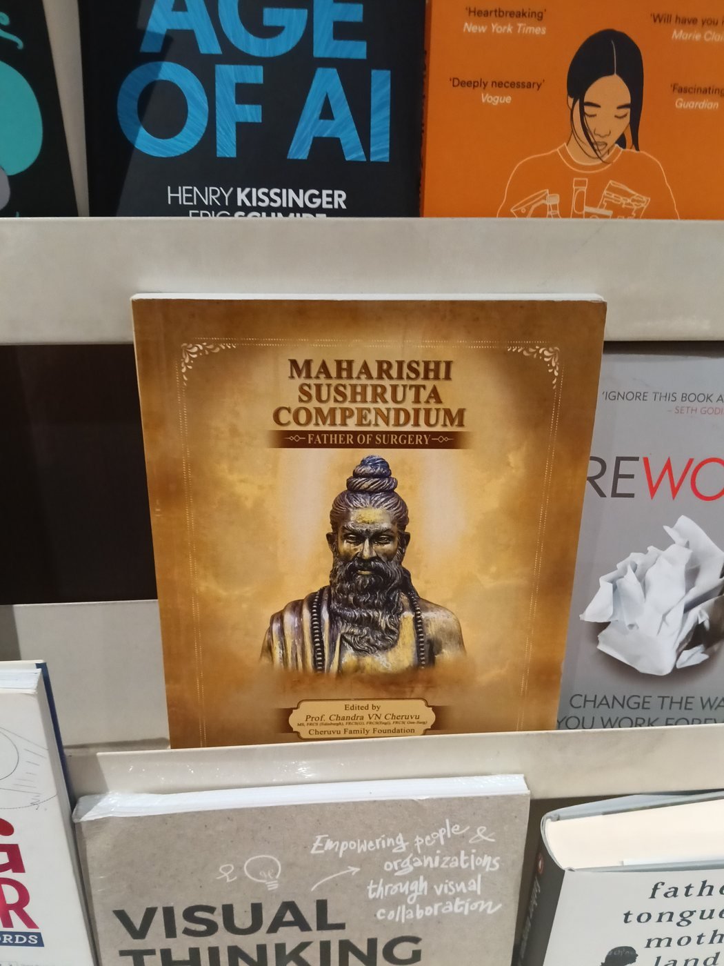 Maharishi Sushruta Compendium on a display stand at Bookworm, Bengaluru