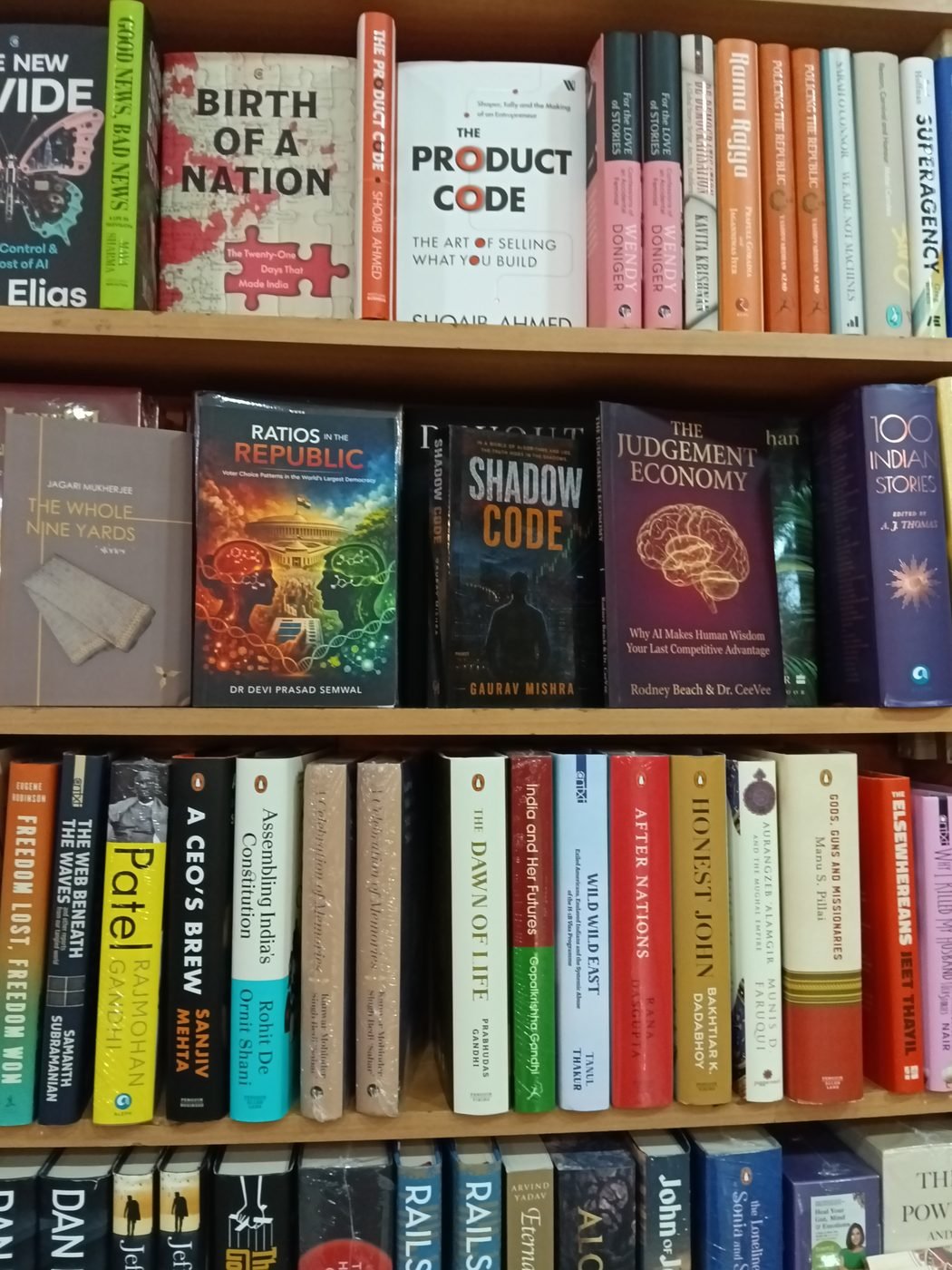 The Whole Nine Yards on the shelf at Jain Book Agency, New Delhi